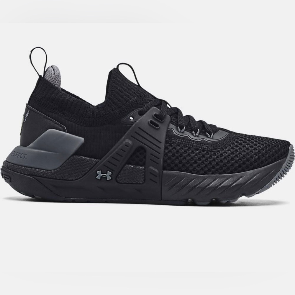 Project Rock training sneakers